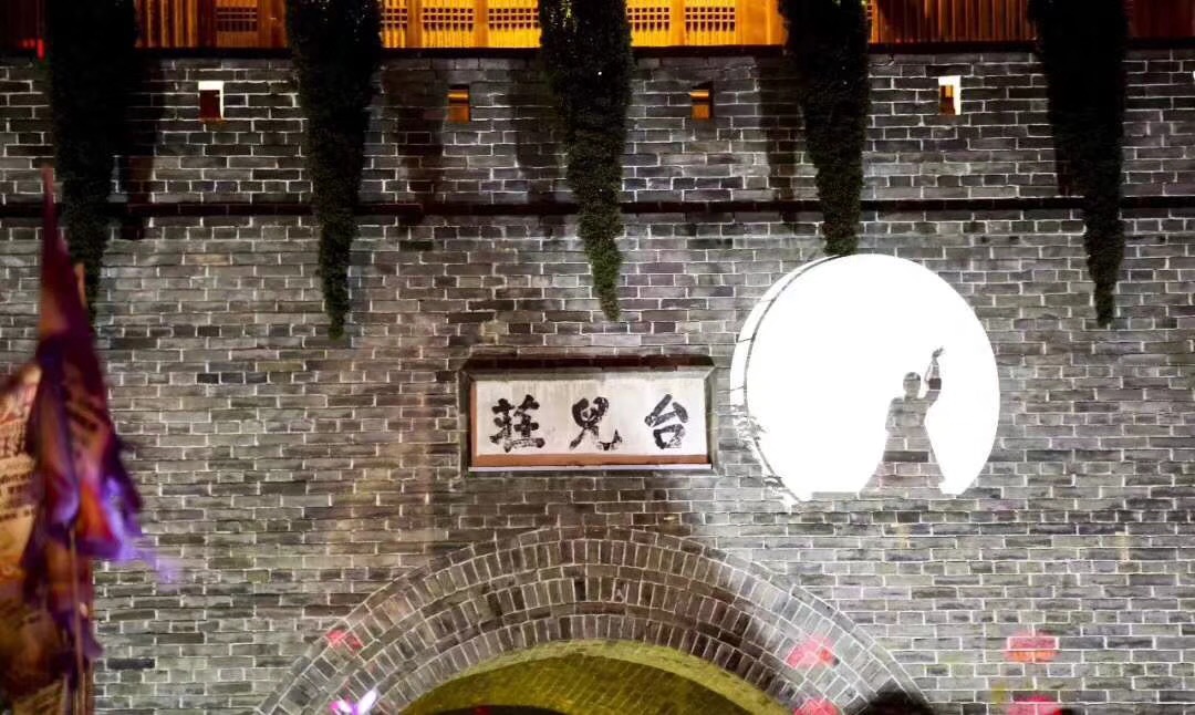 青島會(huì)議公司研討會(huì)發(fā)言稿
