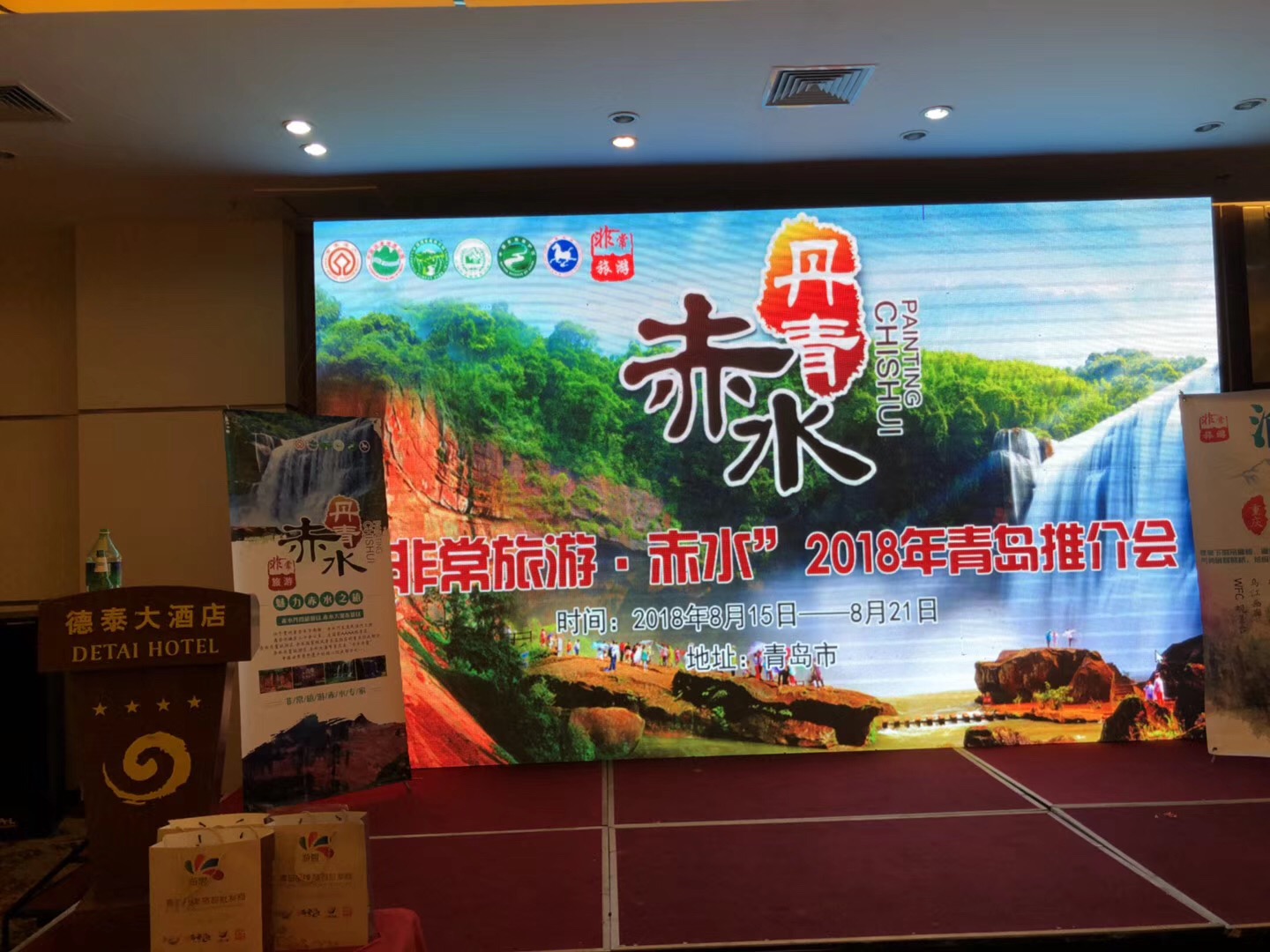 青島會(huì)議會(huì)展設(shè)計(jì)與他工作的關(guān)系 青島會(huì)議會(huì)展設(shè)計(jì)與他工作的關(guān)系
