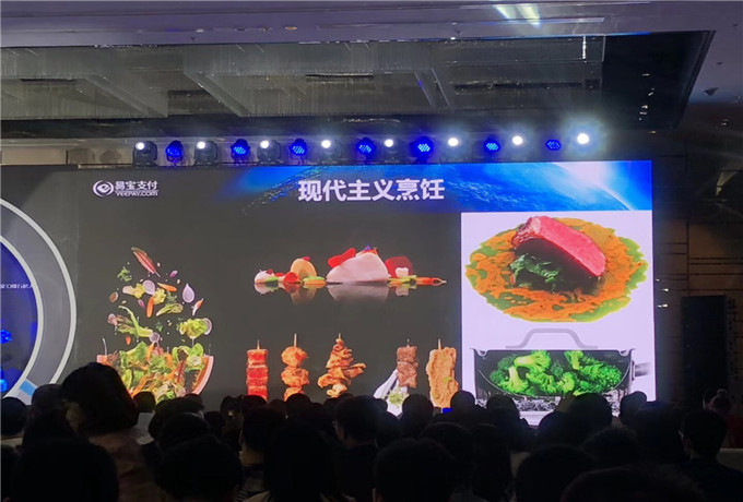 青島會(huì)議公司禮儀服務(wù)中設(shè)計(jì)與制作