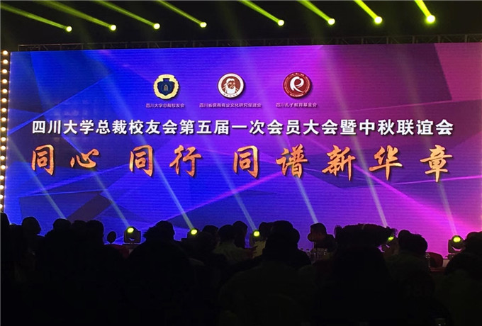 品牌的傳播與推廣與禮儀服務(wù)的關(guān)系